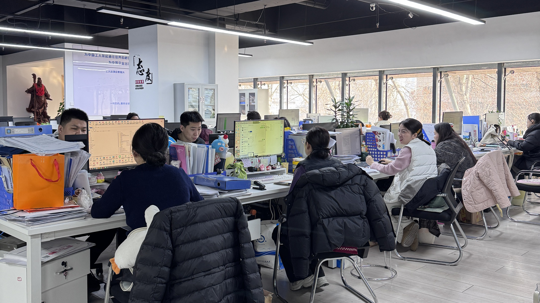 益工保人力资源·怀柔站
